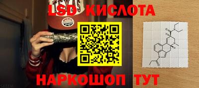 кокаин VHQ Среднеуральск