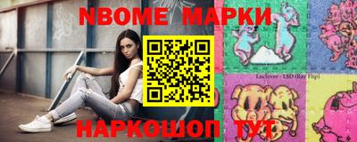 прущая мука Славгород