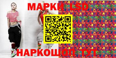 кокаин VHQ Среднеуральск