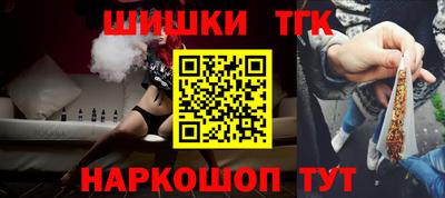 прущая мука Славгород
