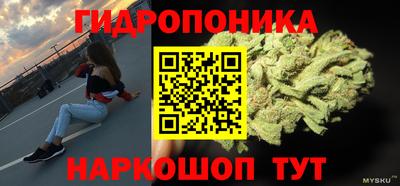 прущая мука Славгород