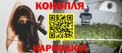кокаин VHQ Среднеуральск