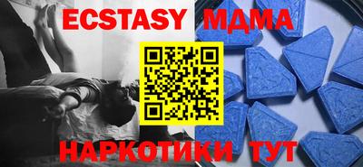 прущая мука Славгород