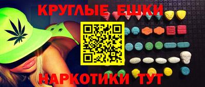 прущая мука Славгород