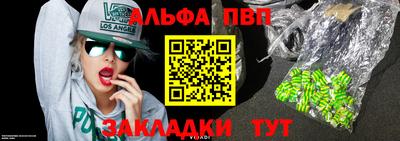 кокаин VHQ Среднеуральск
