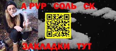 кокаин VHQ Среднеуральск