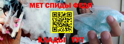 кокаин VHQ Среднеуральск