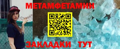 прущая мука Славгород