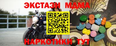 прущая мука Славгород
