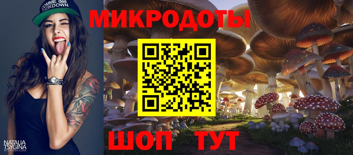 Гашиш Омск